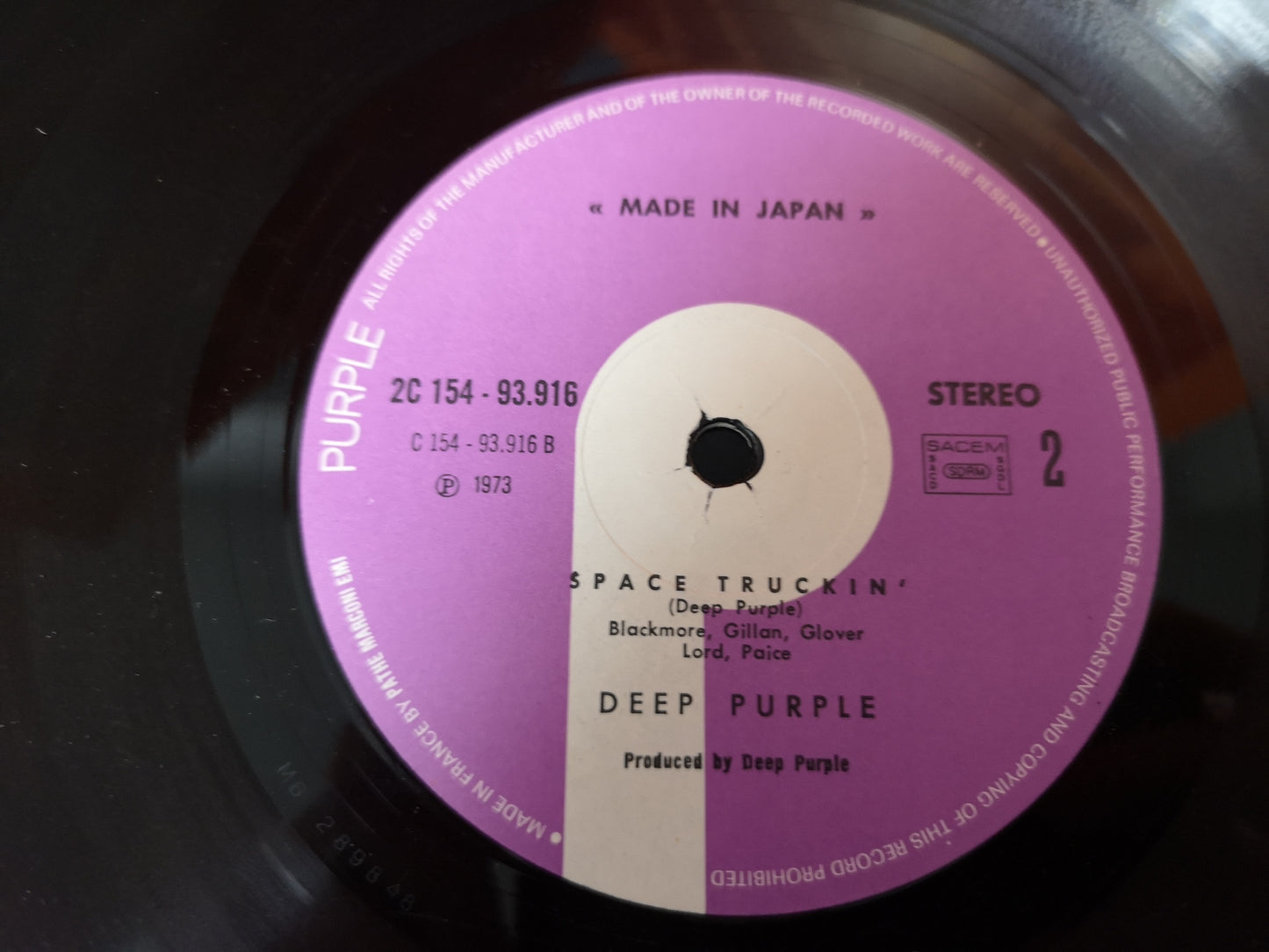 Deep Purple "Live in Japan" Orig France 1973 2Lps VG+/VG+