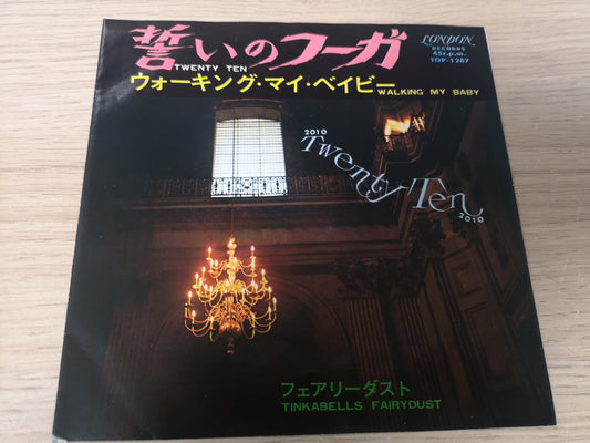 Tinkabells Fairydust "Twenty Ten" Orig Japan 1968 M-/M- (7" Single)