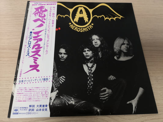 Aerosmith "Get your Wings" Orig Japan 1975 M-/M- (Obi & Insert)