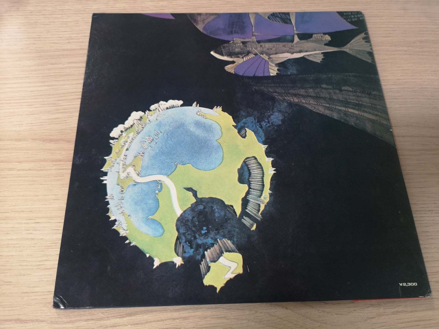 Yes "Fragile" Orig Japan 1972 EX/M- (Obi, Booklet & Insert)