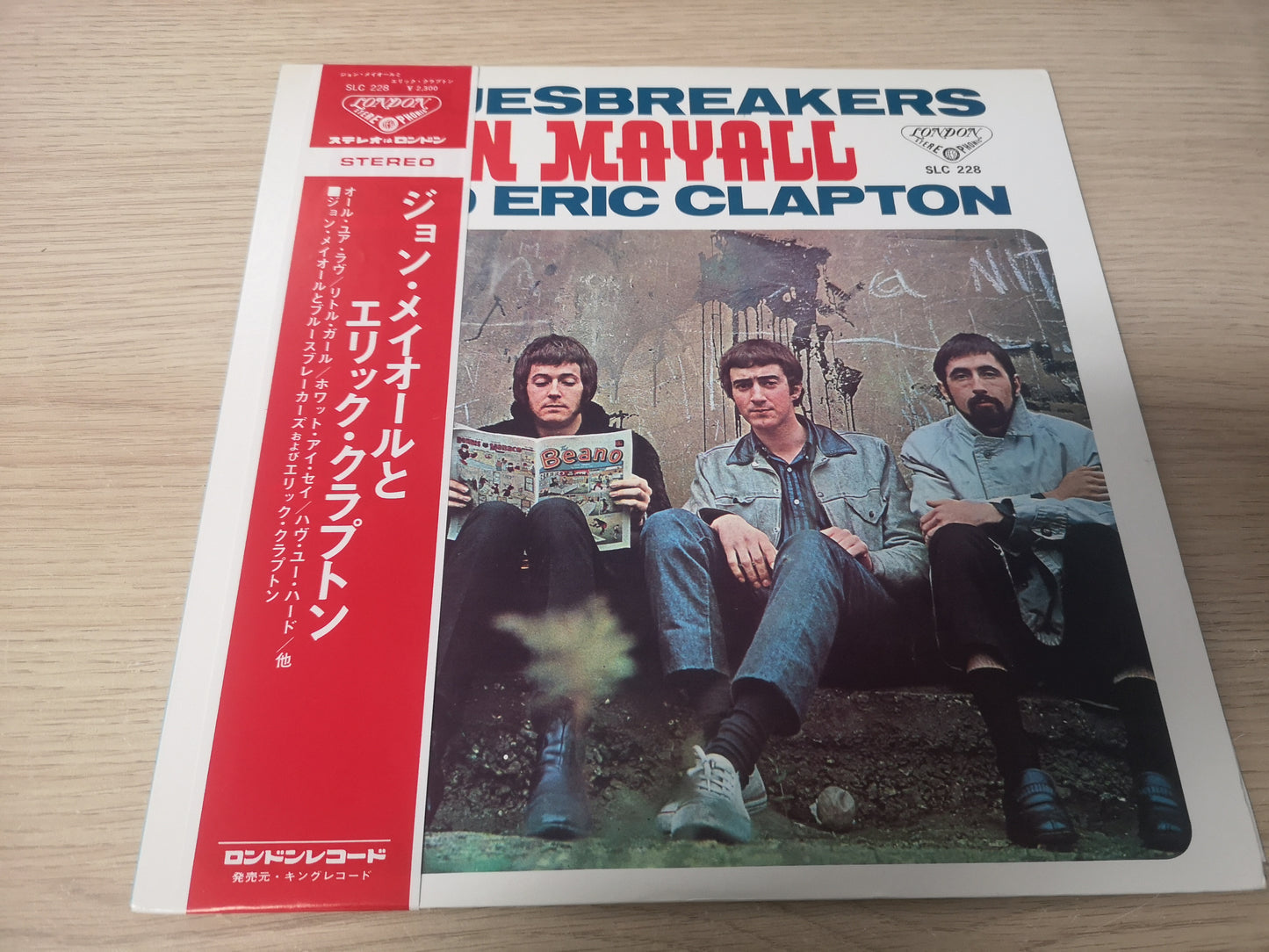 John Mayall & The Bluesbreakers "w/ Eric Clapton" RE Japan 1974 M-/M-