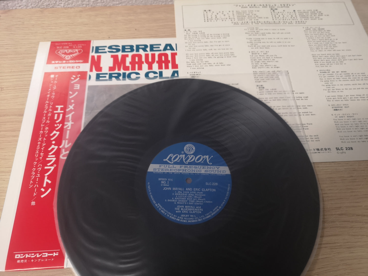 John Mayall & The Bluesbreakers "w/ Eric Clapton" RE Japan 1974 M-/M-