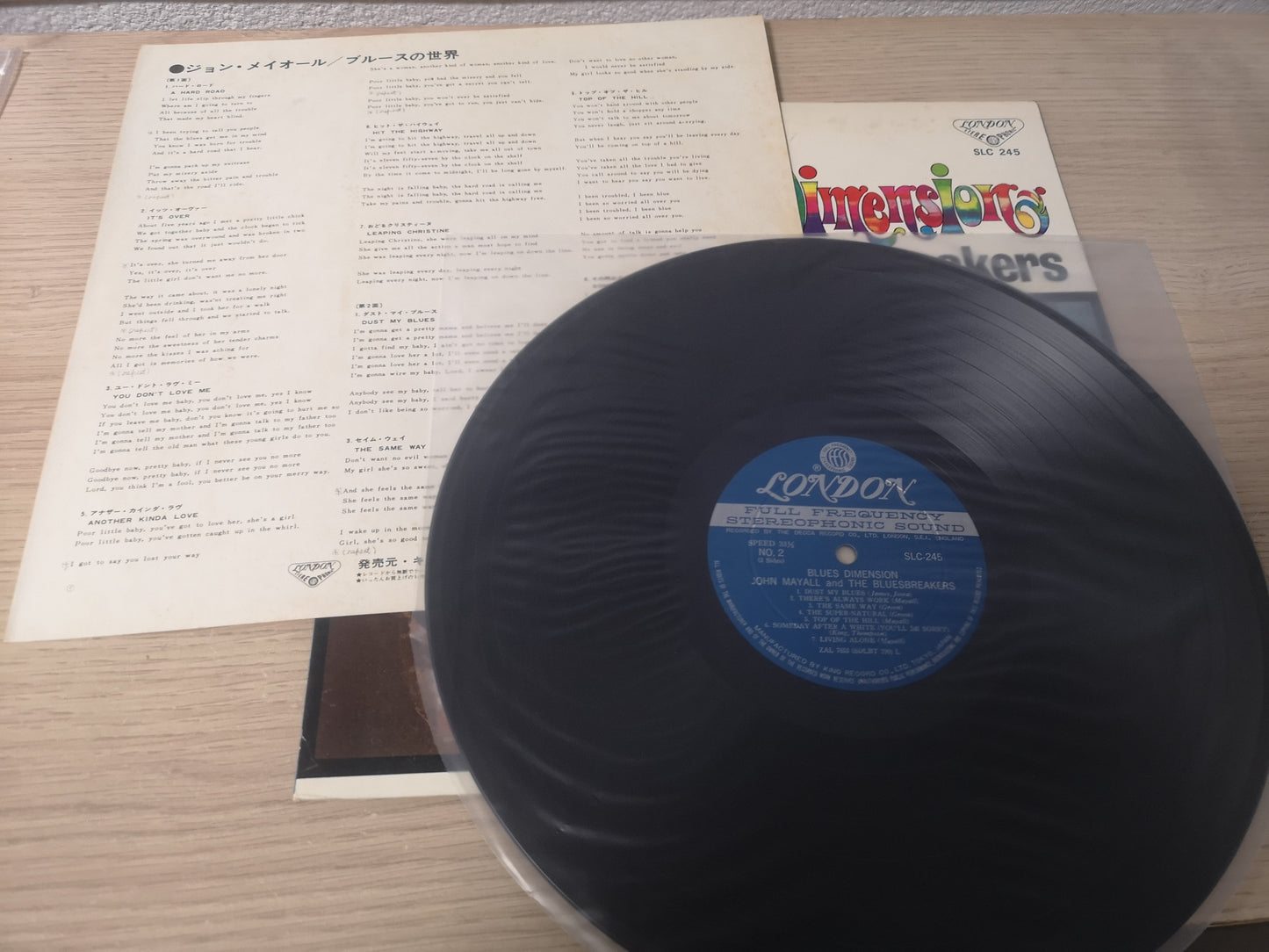 John Mayall & The Bluesbreakers "Blues Dimension" Orig Japan 1969 EX/M-