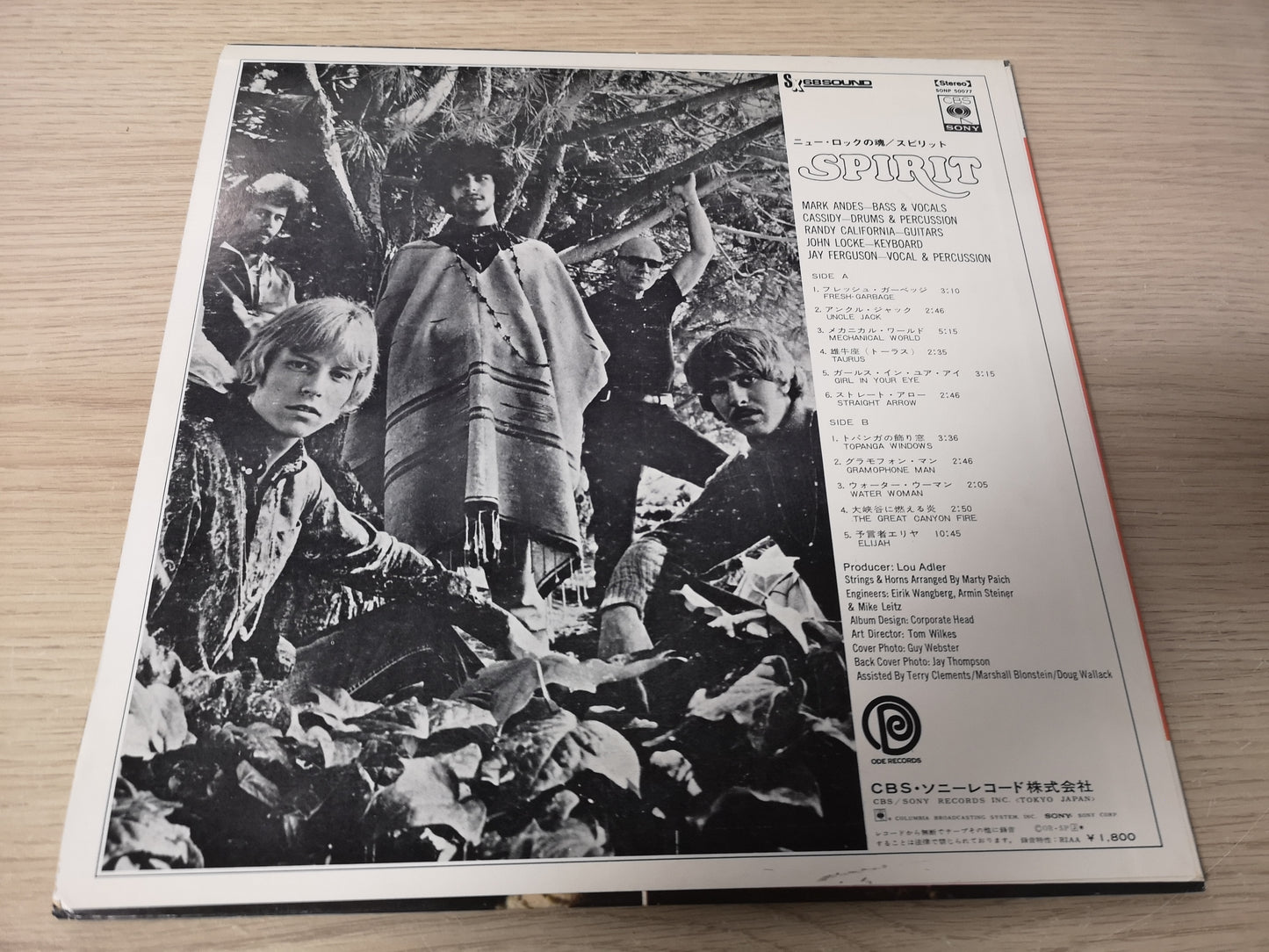 Spirit "S/T" Orig Japan 1968 EX/EX (w/ Insert)