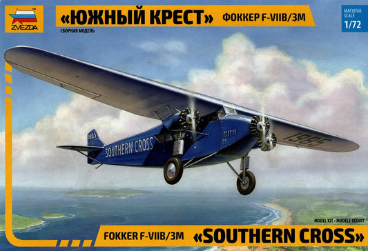 Fokker F-VII "Southern Cross" - ZVEZDA 1/72