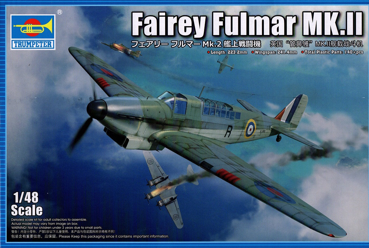 Fairey Fulmar Mk.II - TRUMPETER 1/48