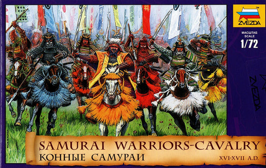 Samurai Warriors - Cavalry - ZVEZDA 1/72