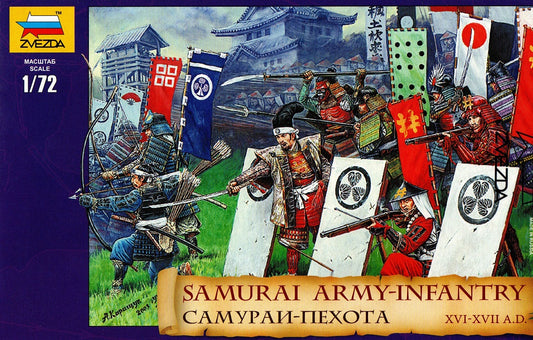 Samurai Army - Infantry - ZVEZDA 1/72