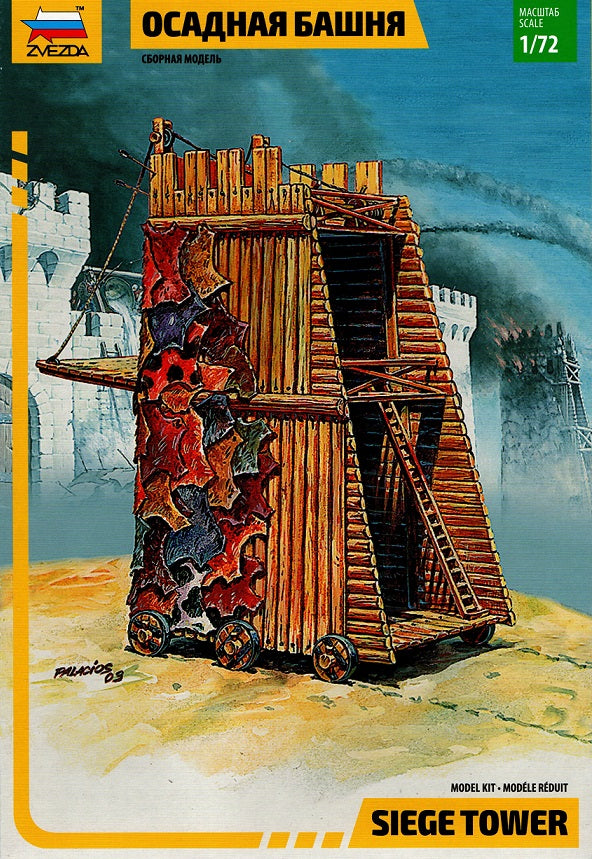 Siege Tower / Tour de Siège - ZVEZDA 1/72