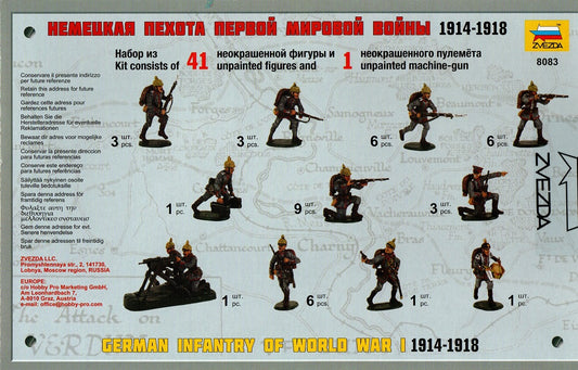 German Infantry of World War I (1914-1918) - ZVEZDA 1/72