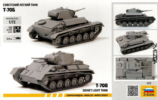 T-70B Soviet Light Tank - ZVEZDA 1/72