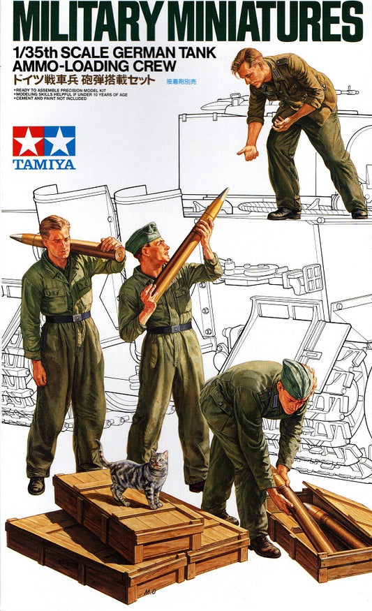 German Tank Ammo-Loading Crew (4 figurines) - TAMIYA 1/35