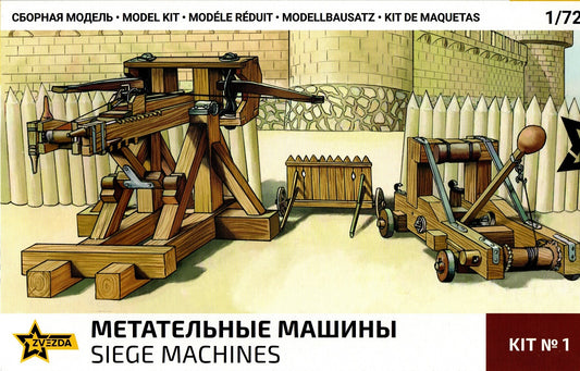Siege Machines Kit No.1 - ZVEZDA 1/72