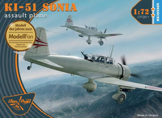 Ki-51 Sonia assault plane - CLEAR PROP 1/72