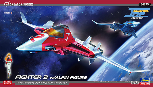 Fighter 2 w/ Alfin Figure - Crusher Joe - HASEGAWA 1/72