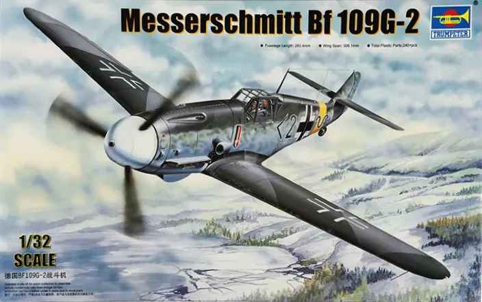 Messerschmitt Bf 109G-2 - TRUMPETER 1/32