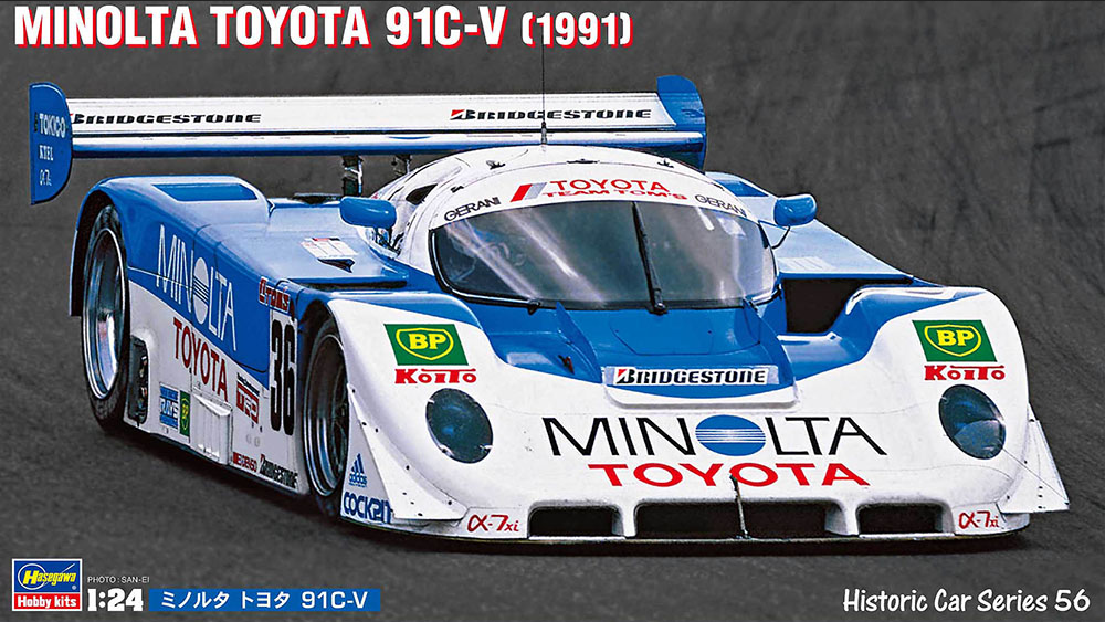 Minolta Toyota 91C-V  (1991) - HASEGAWA 1/24