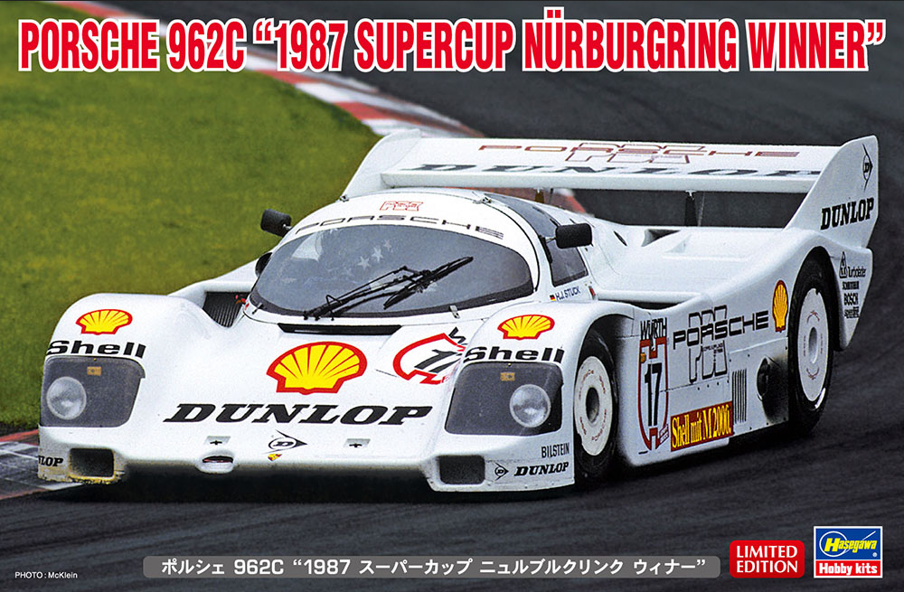 Porsche 962C "1987 Supercup Nürburgring Winner" - HASEGAWA 1/24