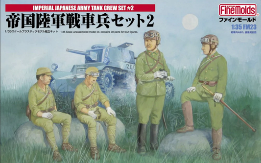 Imperial Japanese Army Tank Crew (Set n°2) - FINEMOLDS 1/35