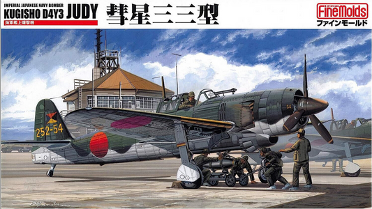 Imperial Japanese Navy Bomber Kugisho D4Y3 JUDY - FINEMOLDS 1/48