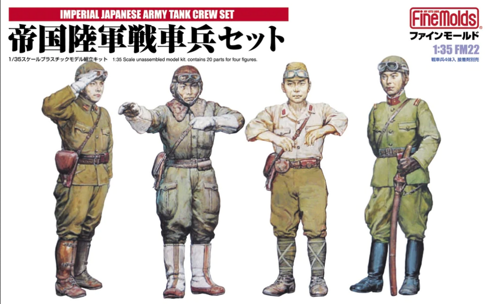 Japanese IJA Tank Crew (Set n°1) - FINEMOLDS 1/35