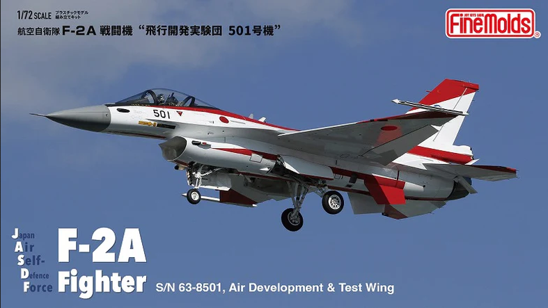 JASDF Mitsubishi F-2A S/N 63-8501, Air Development & Test Wing - FINEMOLDS 1/72