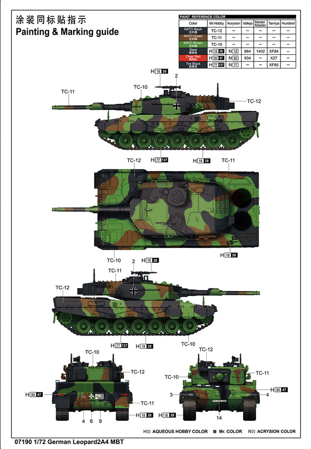 German Leopard 2A4 MBT - TRUMPETER 1/72