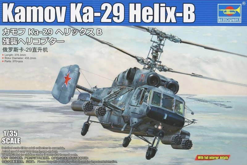 Kamov Ka-29 Helix-B - TRUMPETER 1/35 – Bassin-maquette