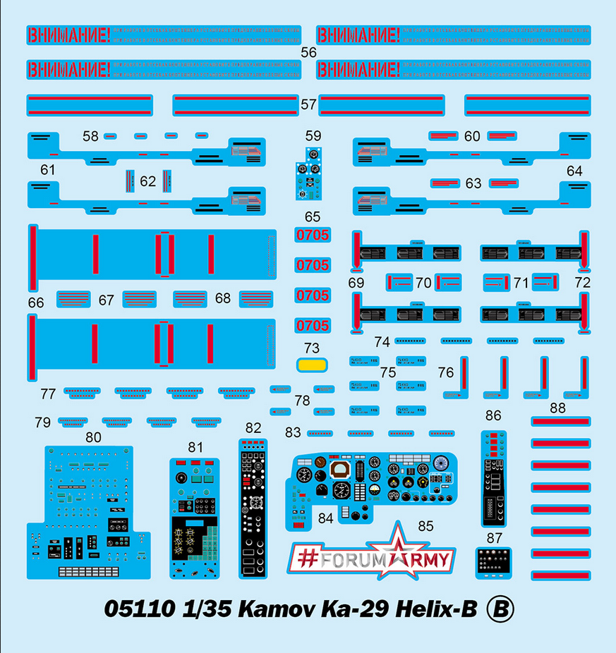 Kamov Ka-29 Helix-B - TRUMPETER 1/35