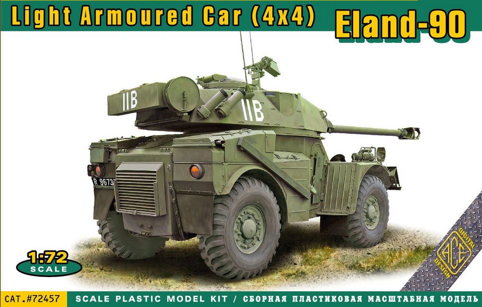 Eland-90 Light Armoured Car (4x4) - ACE 1/72