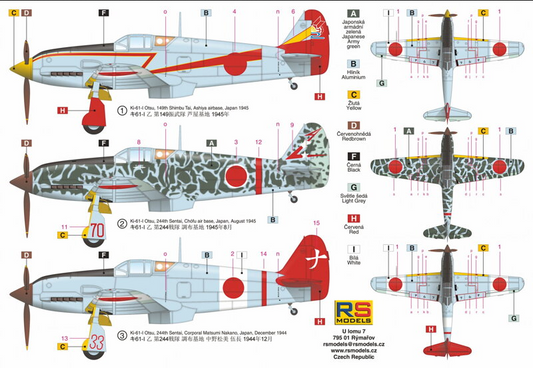 Ki-61 Otsu - RS MODELS 1/72