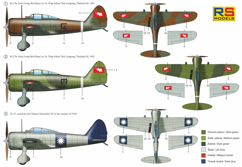 Nakajima Ki-27b Japanese Fighter - RS MODELS 1/72