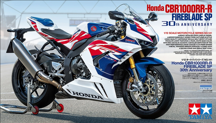 Honda CBR1000RR-R Fireblade SP 30th Anniversary - TAMIYA 1/12