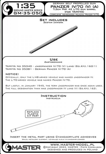 Panzer IV/70 (A) & (V) - 7,5cm PaK 42 L/70 gun barrel (for Tamiya kit)- MASTER MODEL GM-35-050