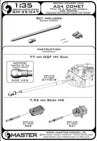 A34 Comet - 77mm HV gun barrel & Besa MG barrels with resin mounts (for Tamiya kit) - MASTER MODEL GM-35-047