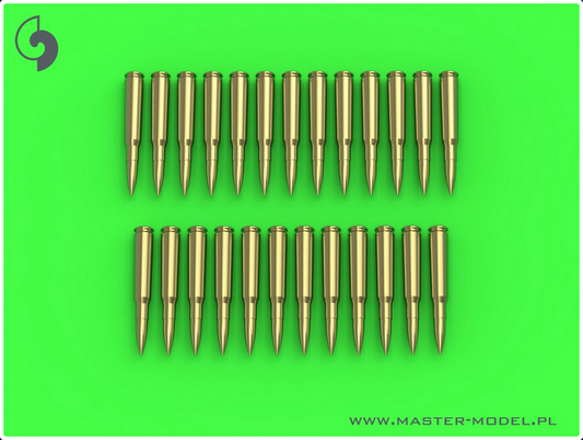 Browning .50 caliber (12.7mm) - cartridges (25pcs) - MASTER MODEL GM-16-002
