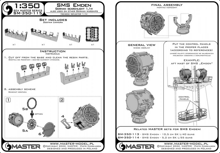 SMS Emden - German searchlight 1,1m - (resin and PE parts) - (4pcs) - MASTER MODEL SM-350-115