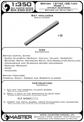 British 15in/42 (38.1cm) Mark I - for turrets without blastbags (8 pcs) - MASTER MODEL SM-350-037