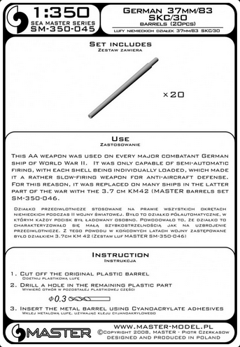 German 37mm/83 SK C/30 barrels (20pcs) - MASTER MODEL SM-350-045