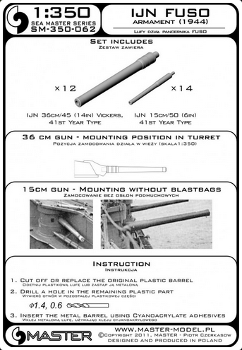 IJN Fuso (1944) - gun barrels set - MASTER MODEL SM-350-062