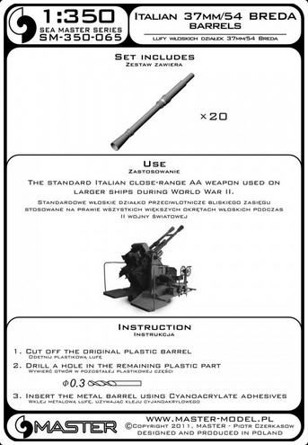 Italian AA gun barrels 37mm/54 (1.5in) Breda (20pcs) - MASTER MODEL SM-350-065