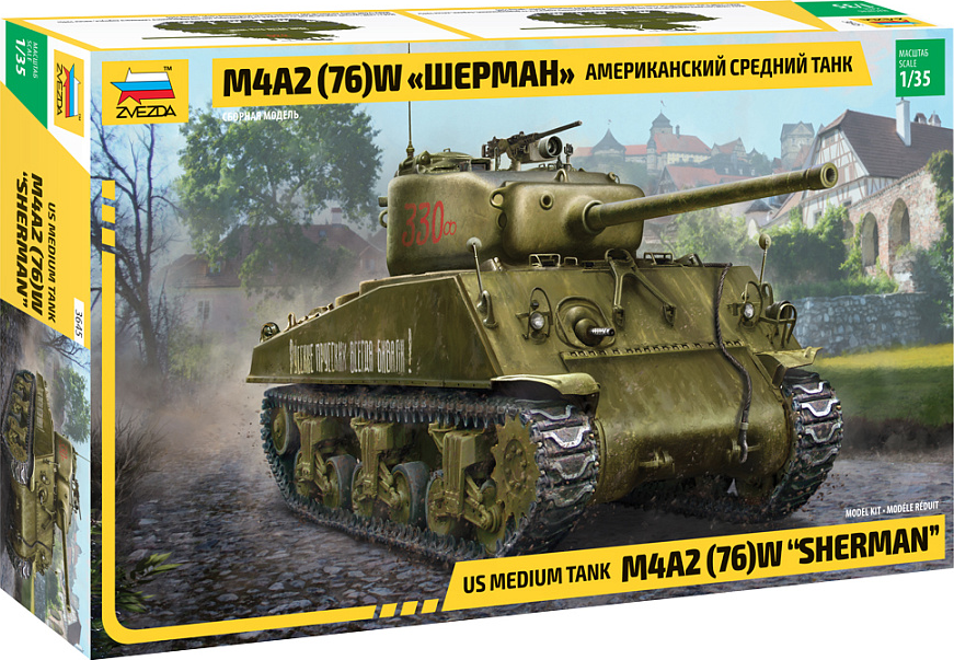 American Medium Tank M4A2 (76)W "Sherman" - ZVEZDA 1/35