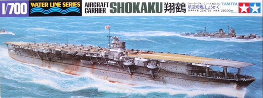 Japanese Aircraft Carrier Shokaku - Water Line Series - TAMIYA 1/700
