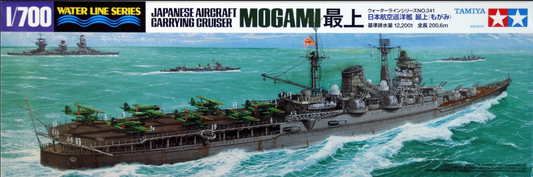Japanese Aircraft Carrying Cruiser "Mogami" - Water Line Series - TAMIYA 1/700