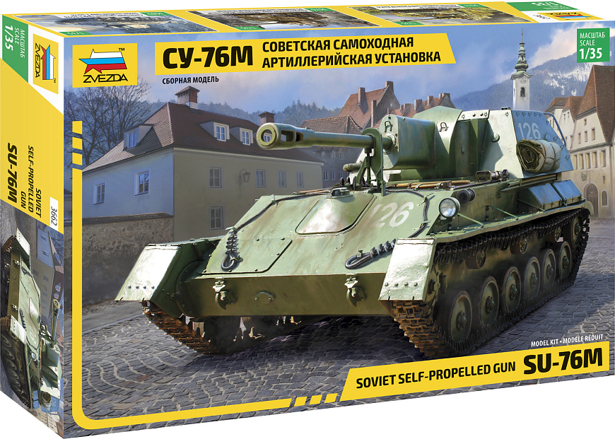 Soviet Self-Propelled Gun SU-76M - ZVEZDA 1/35