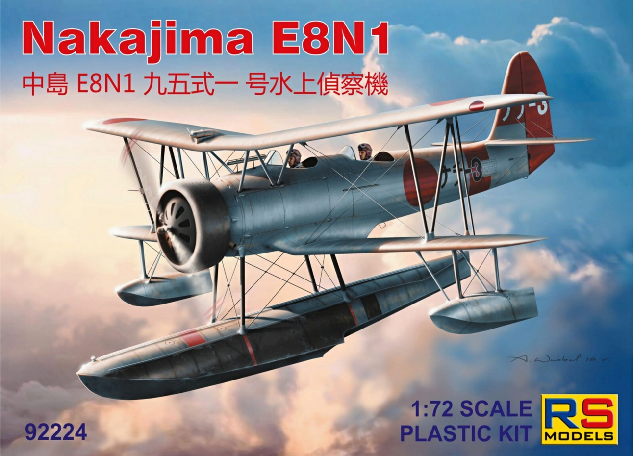 Nakajima E8N1 - RS MODELS 1/72