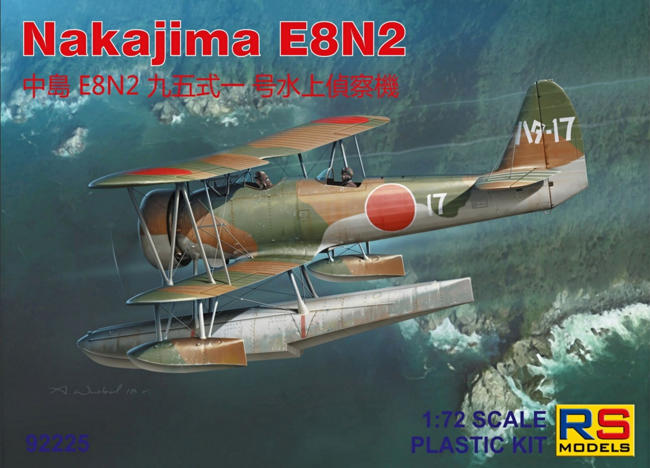 Nakajima E8N2 - RS MODELS 1/72