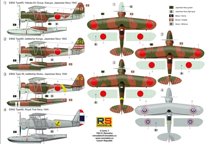 Nakajima E8N2 - RS MODELS 1/72