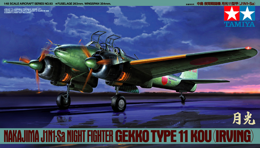 Nakajima J1N1-Sa Night Fighter Gekko Type 11 Kou (Irving) - TAMIYA 1/48
