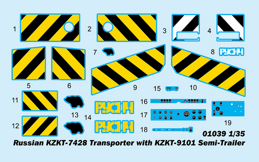 Russian KZKT-7428 Transporter w/ KZKT-9101 Semi-Trailer - TRUMPETER 1/35